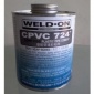 **CPVC胶水、爱彼亚斯胶水、进口PVC胶水、工业胶水、CPVC724